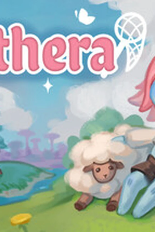 Gathera