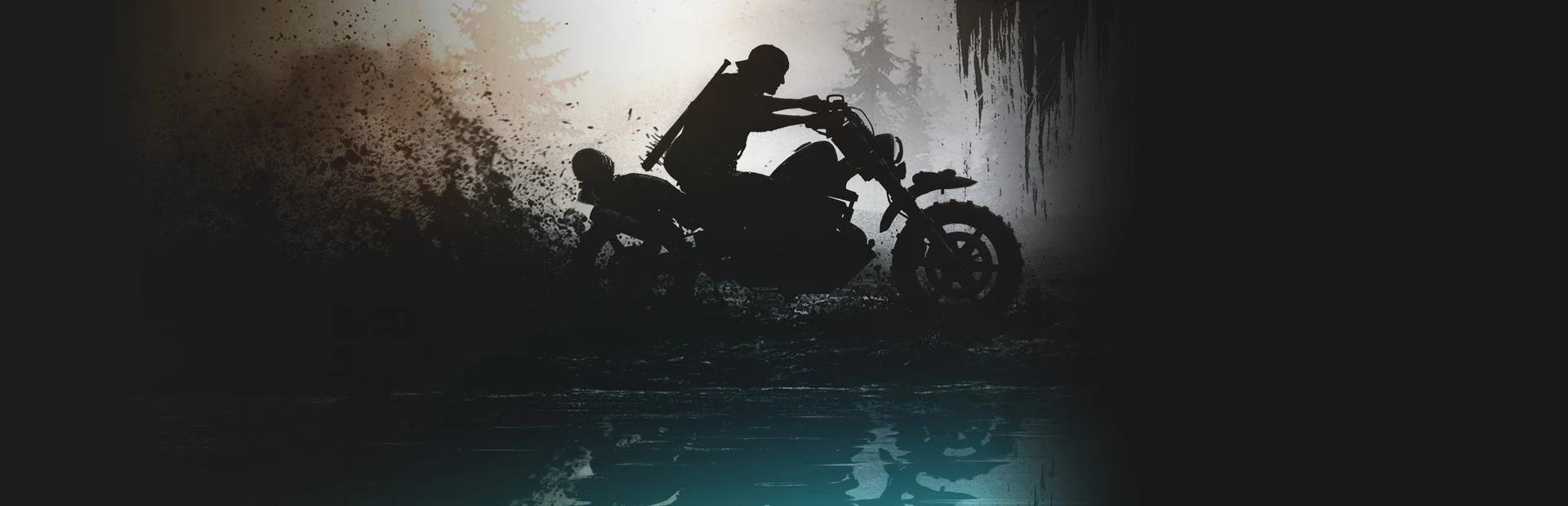 往日不再/Days Gone