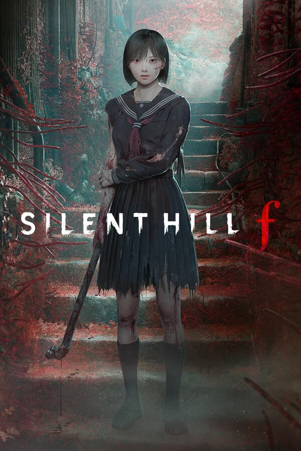 寂静岭f/SILENT HILL f