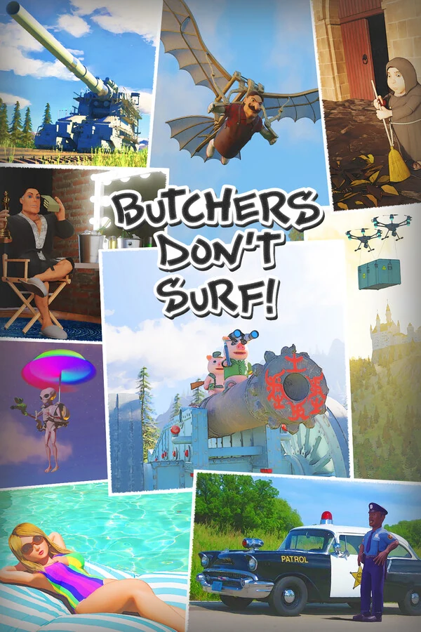 屠夫不冲浪！/Butchers Don