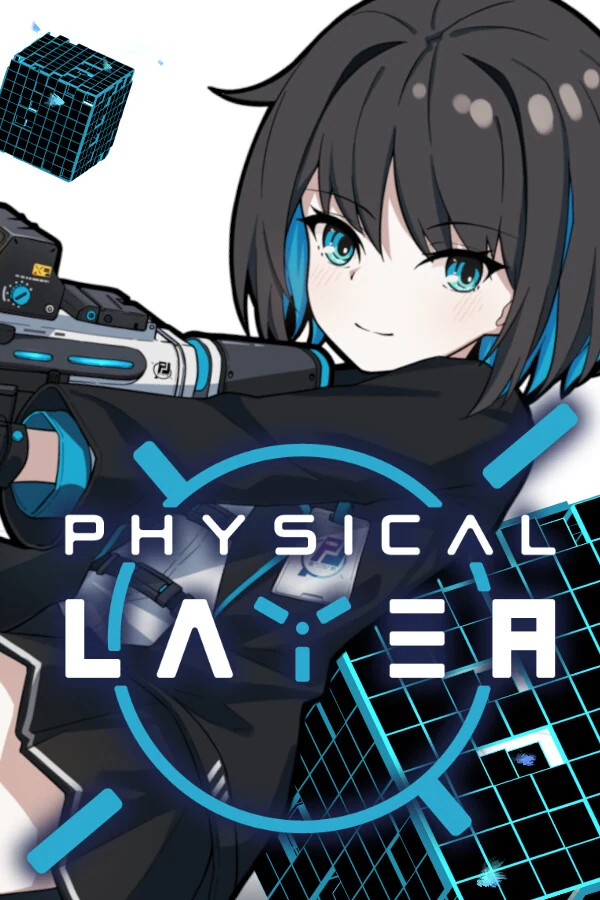物理层/Physical Layer