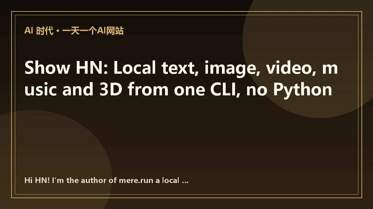 一条命令行生成本地文字、图像、视频、音乐与三维 缩略图 2