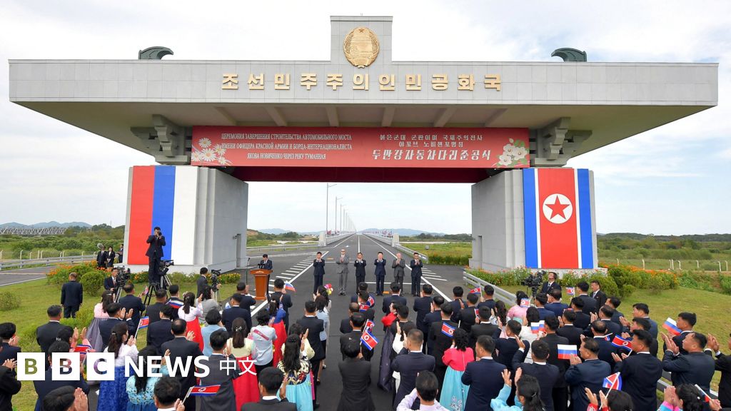 联合国专家：有理由相信美国在伊朗袭击行动中犯下战争罪