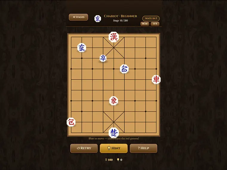 Janggi Checkmate